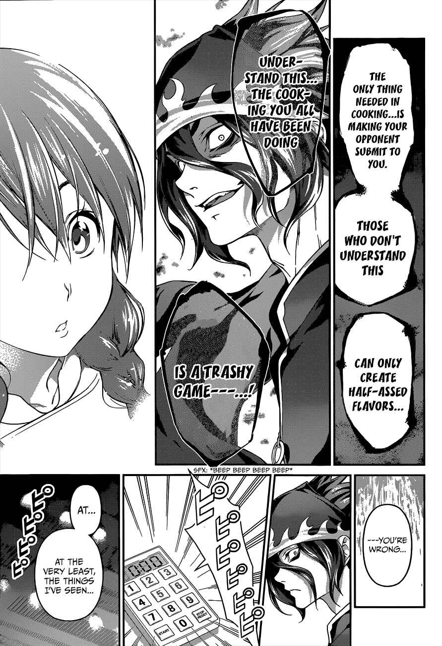 Food Wars!: Shokugeki no Soma Chapter 69 page 13