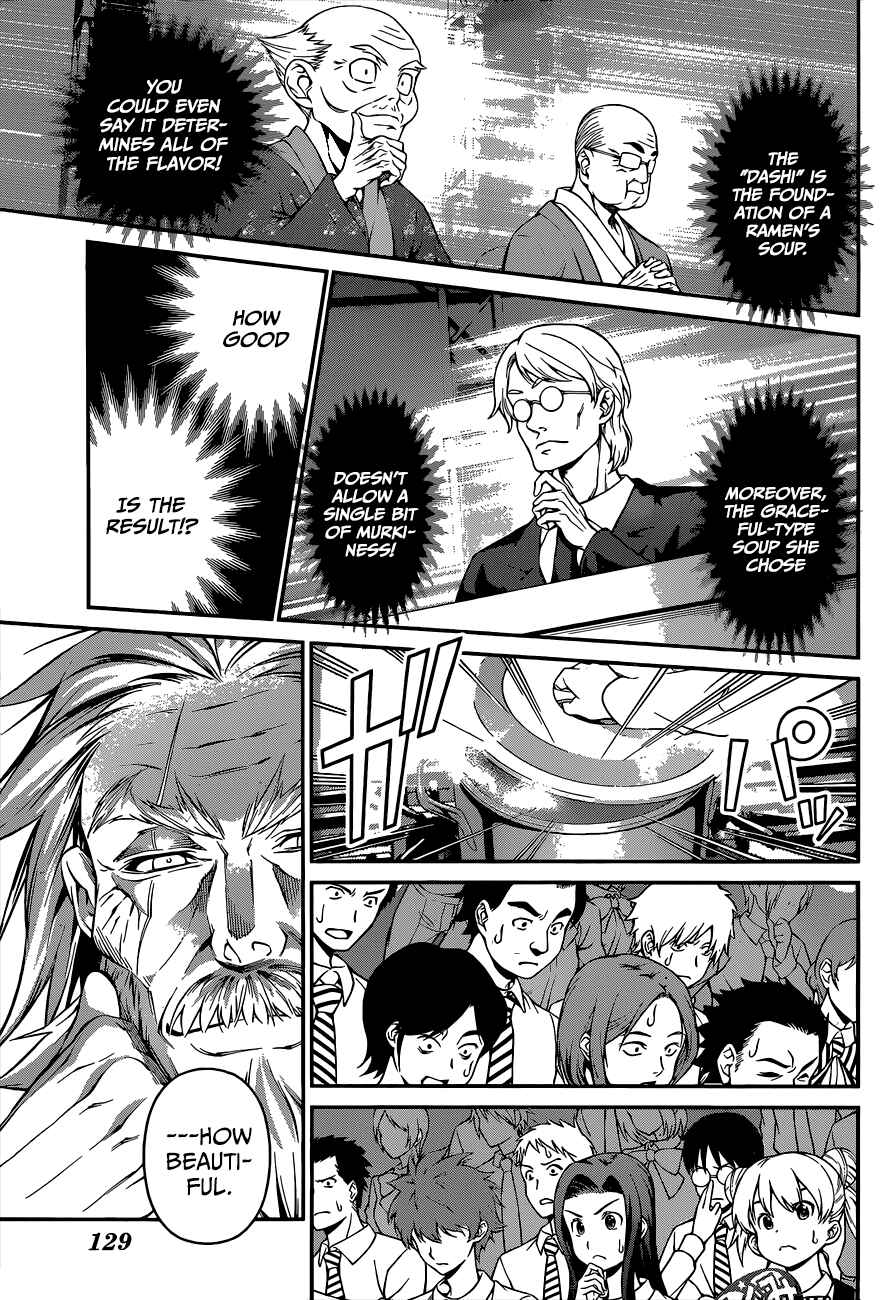 Food Wars!: Shokugeki no Soma Chapter 69 page 17