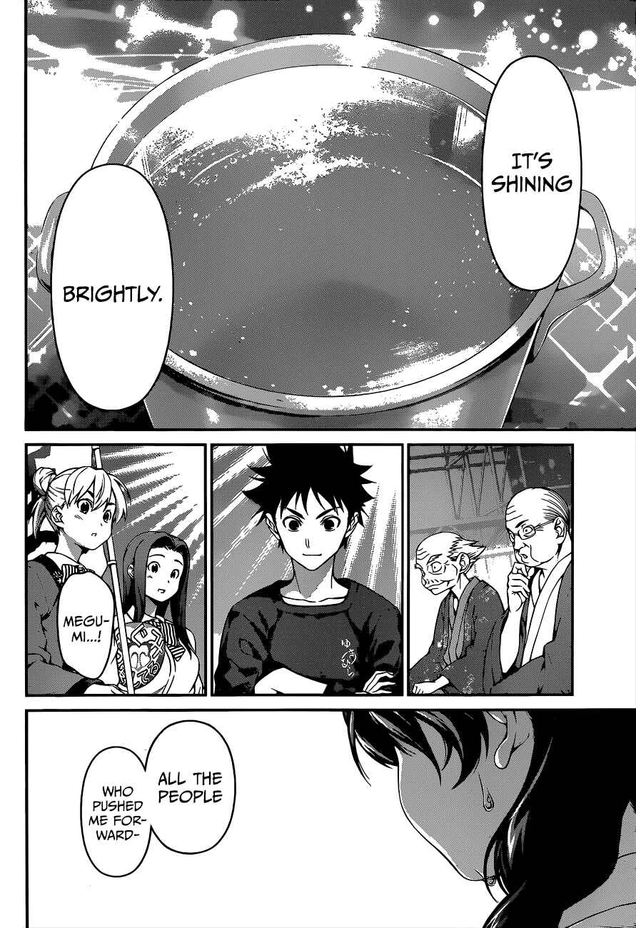 Food Wars!: Shokugeki no Soma Chapter 69 page 18