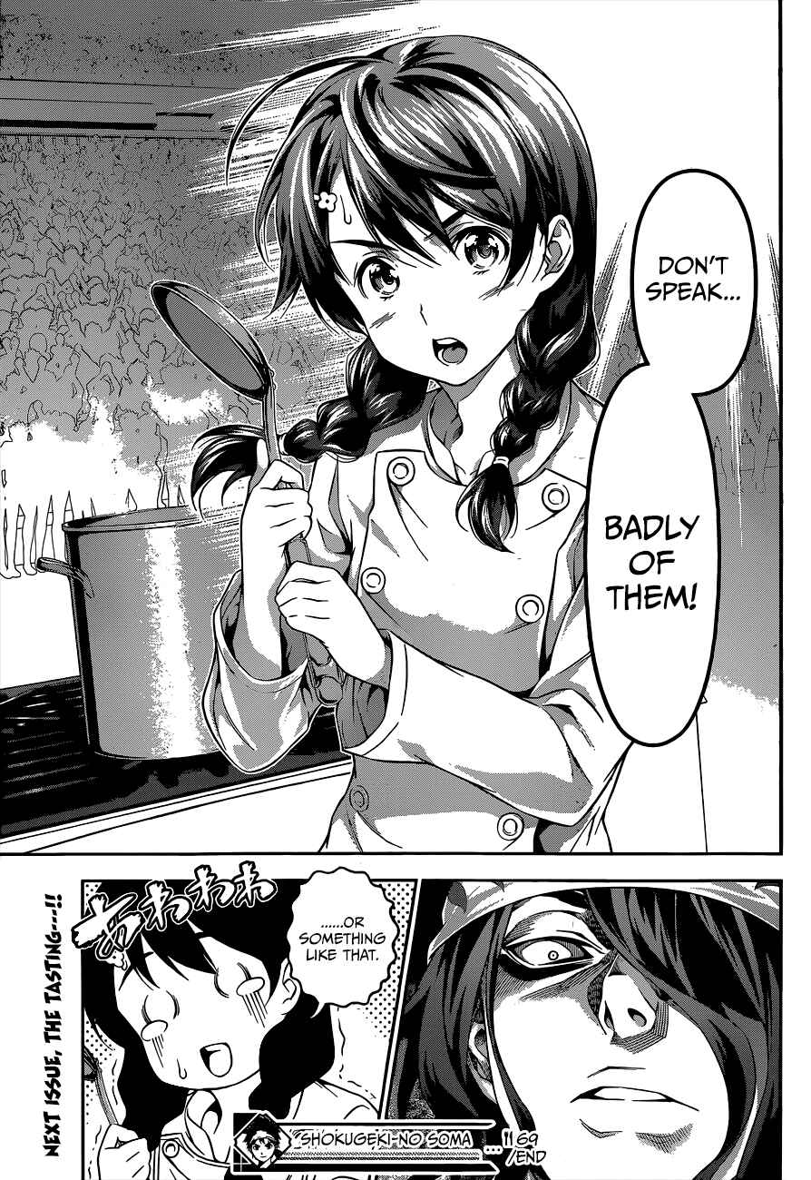 Food Wars!: Shokugeki no Soma Chapter 69 page 19