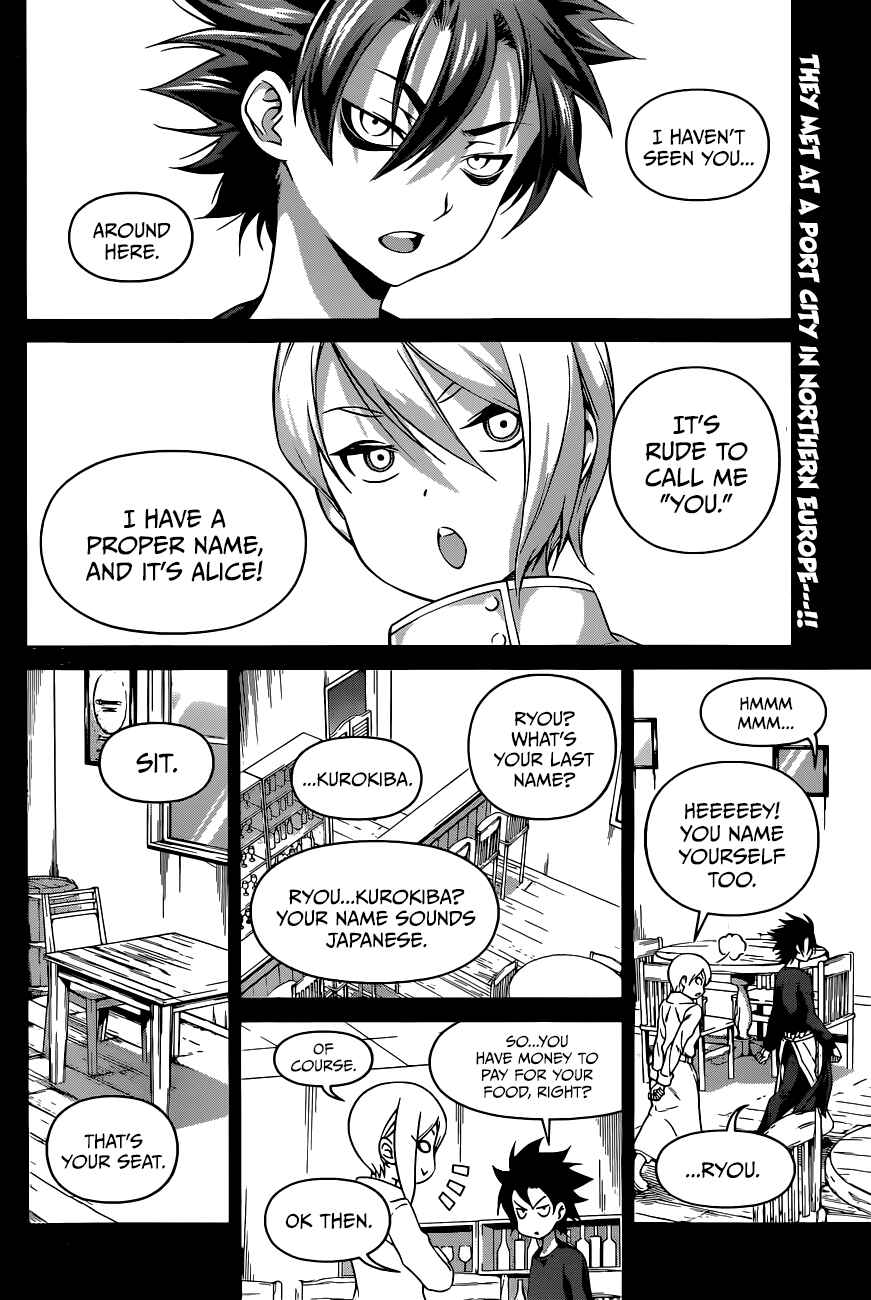 Food Wars!: Shokugeki no Soma Chapter 69 page 2