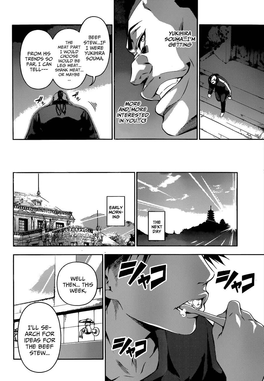 Food Wars!: Shokugeki no Soma Chapter 81 page 9