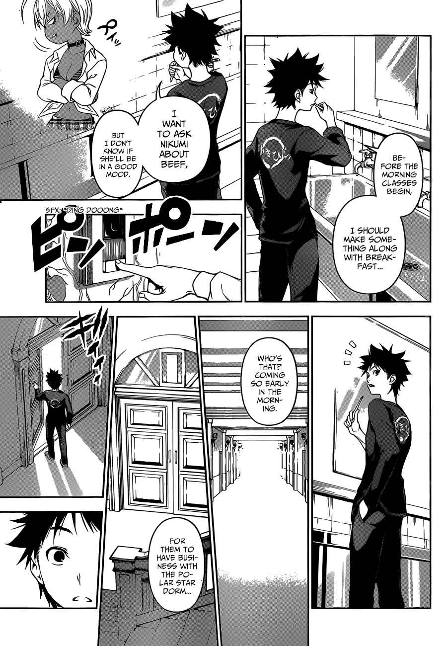 Food Wars!: Shokugeki no Soma Chapter 81 page 10