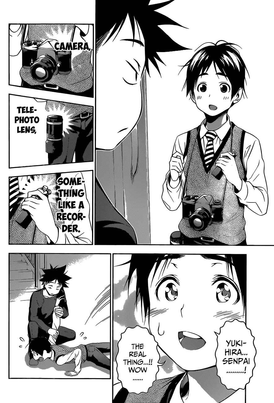 Food Wars!: Shokugeki no Soma Chapter 81 page 11