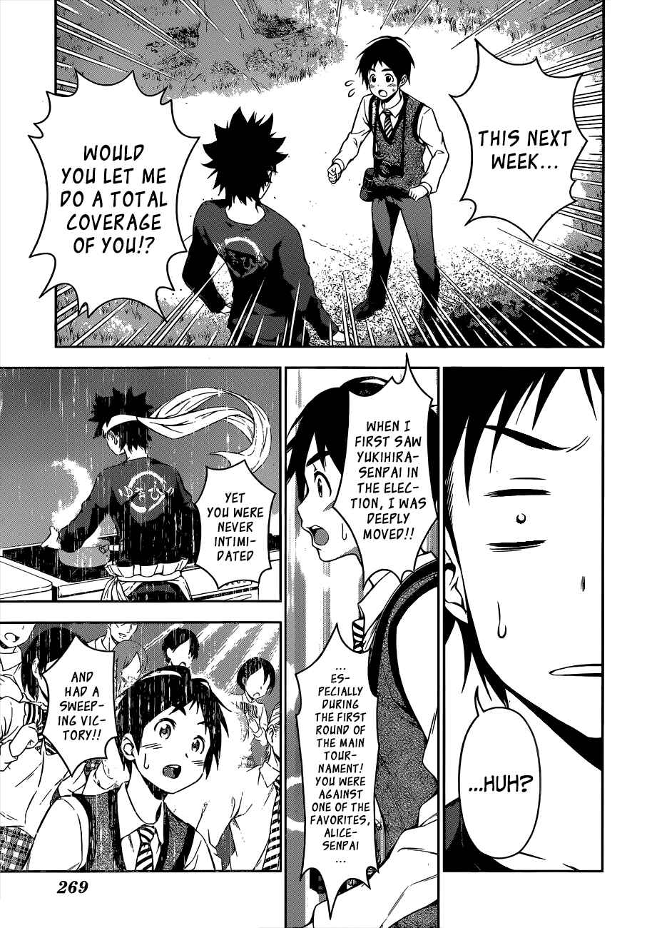 Food Wars!: Shokugeki no Soma Chapter 81 page 16