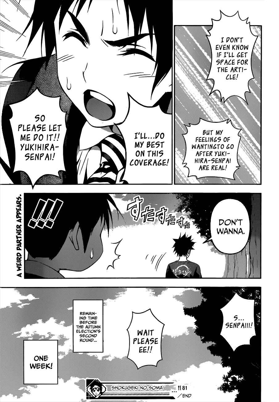 Food Wars!: Shokugeki no Soma Chapter 81 page 18