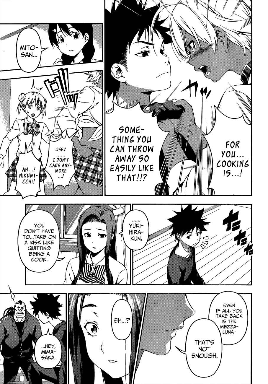 Food Wars!: Shokugeki no Soma Chapter 81 page 5
