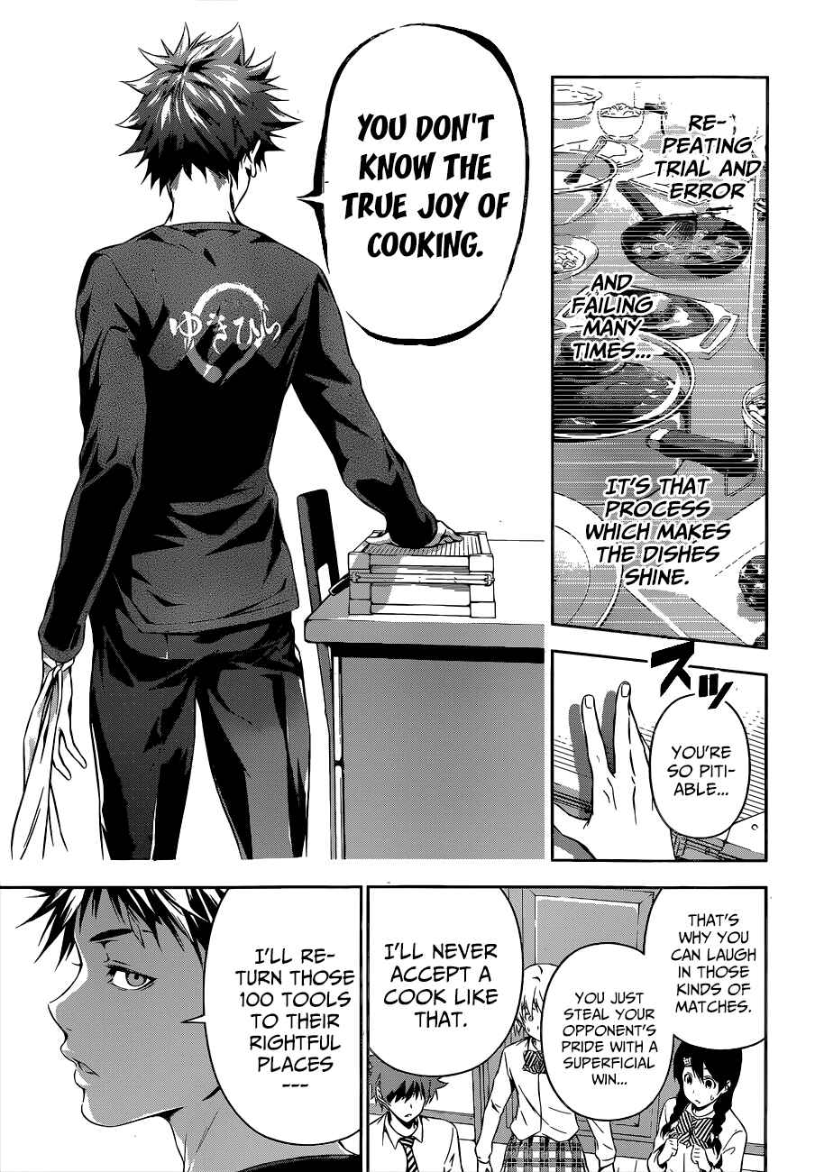 Food Wars!: Shokugeki no Soma Chapter 81 page 7
