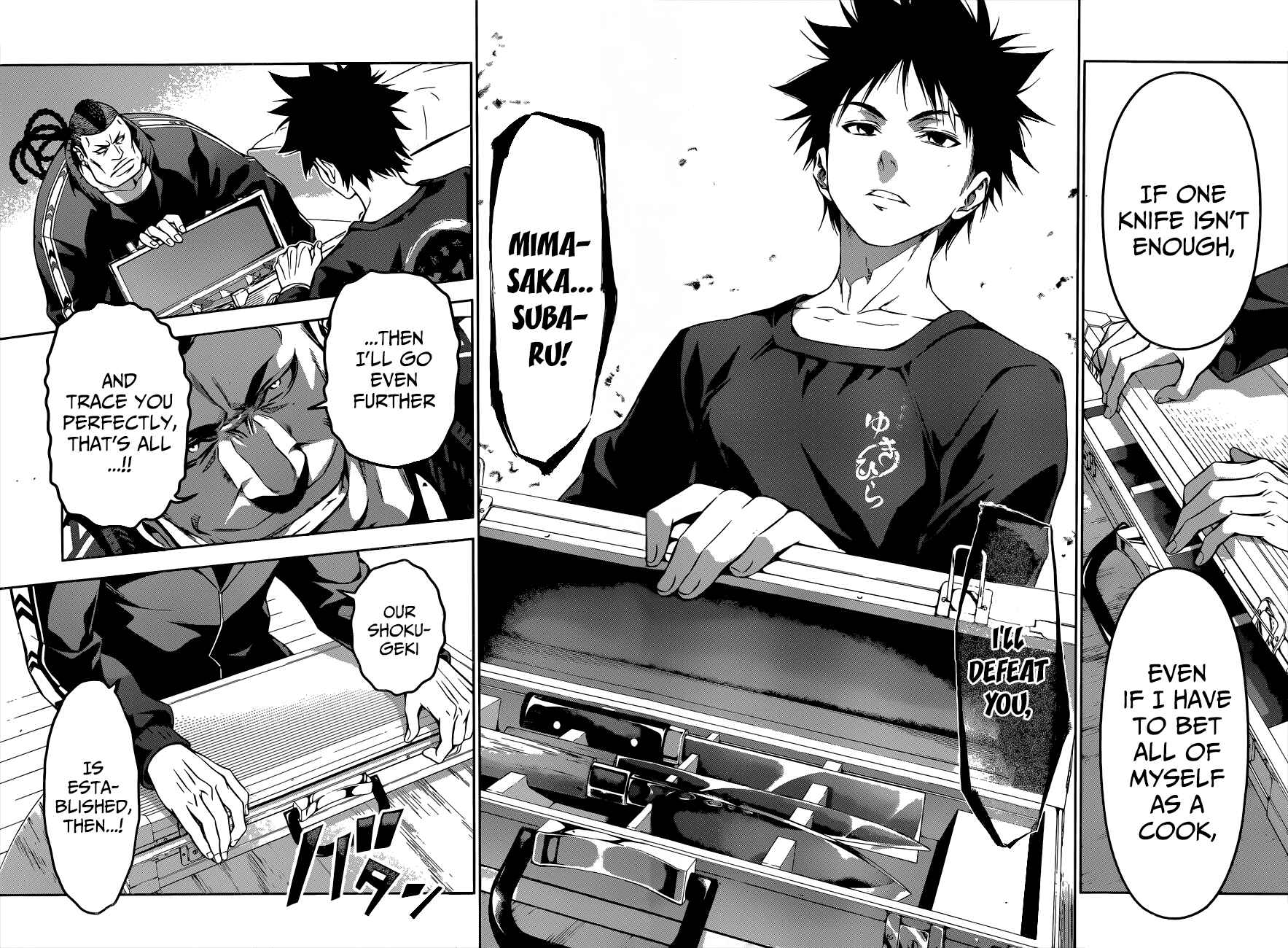 Food Wars!: Shokugeki no Soma Chapter 81 page 8