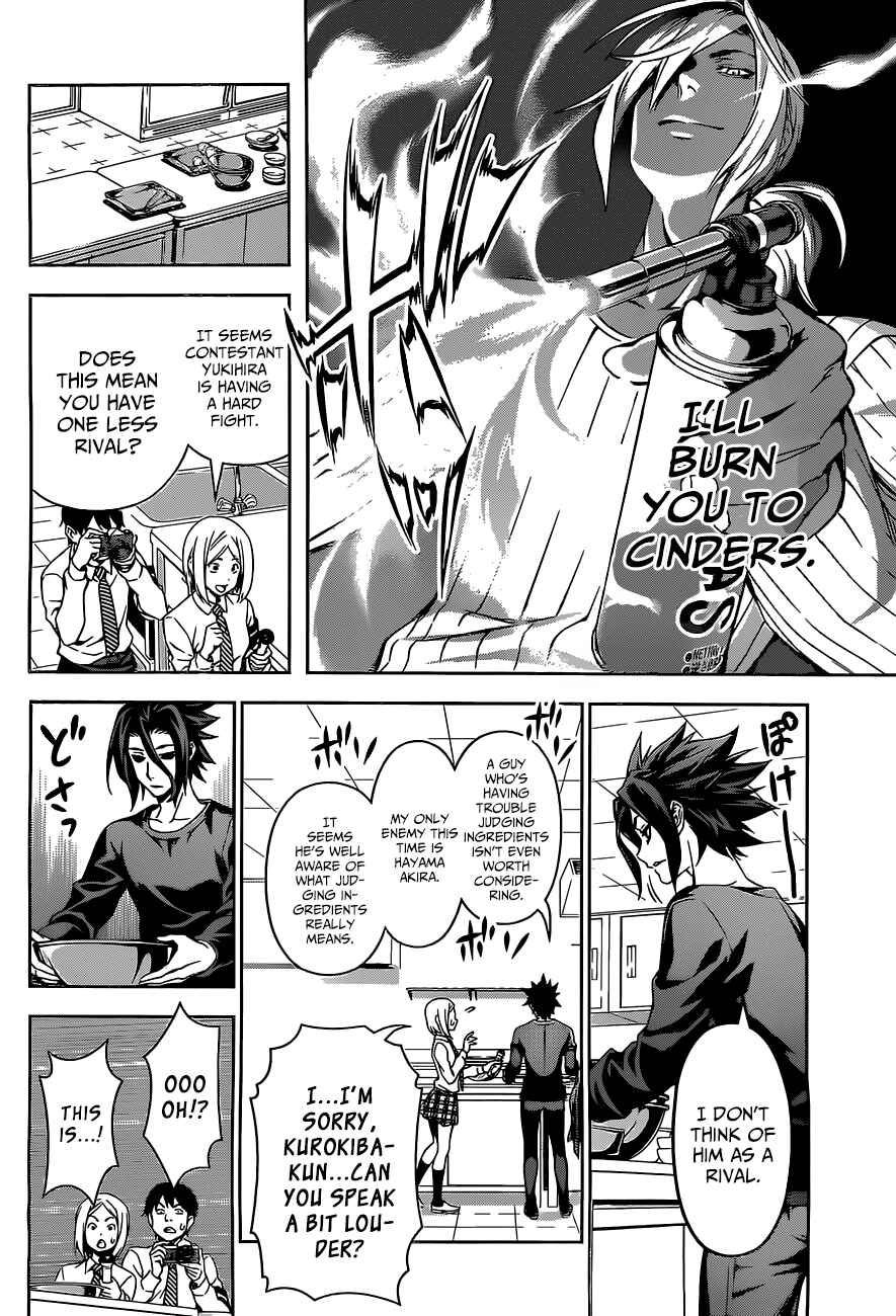Food Wars!: Shokugeki no Soma Chapter 95 page 11