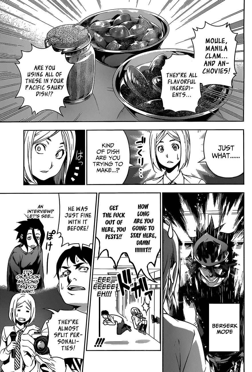 Food Wars!: Shokugeki no Soma Chapter 95 page 12