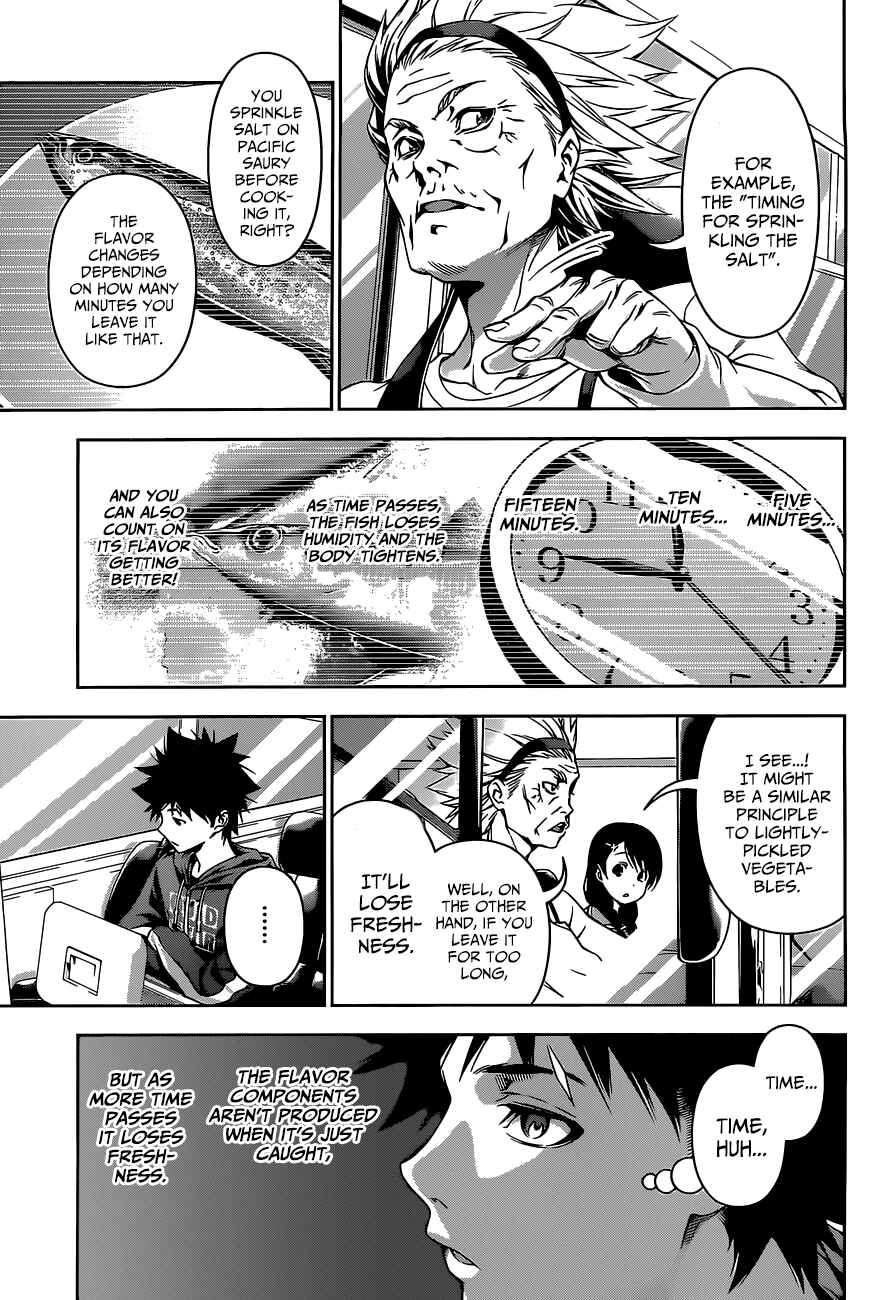 Food Wars!: Shokugeki no Soma Chapter 95 page 16