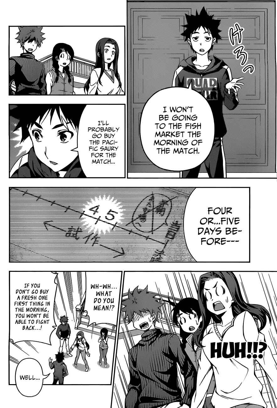 Food Wars!: Shokugeki no Soma Chapter 95 page 19