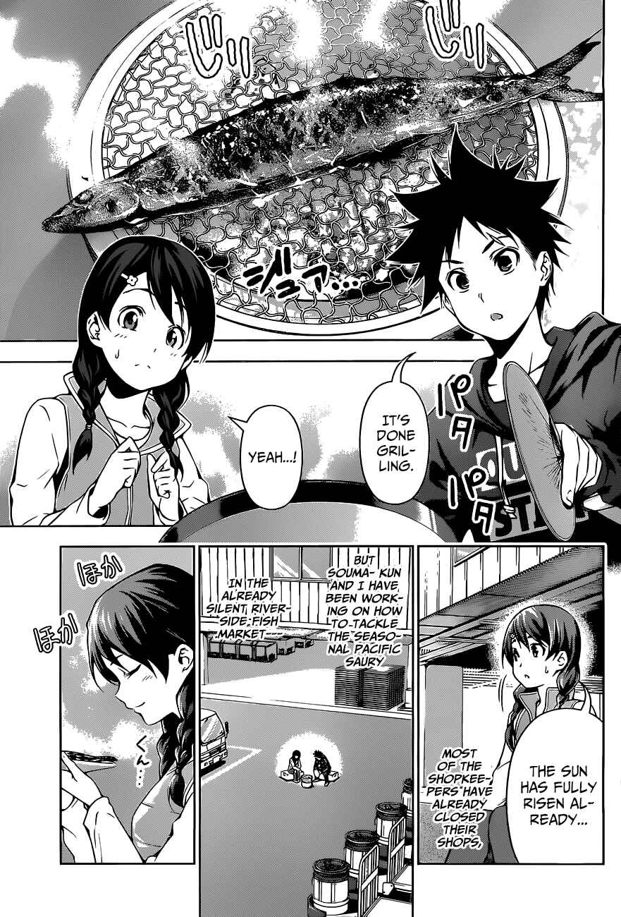 Food Wars!: Shokugeki no Soma Chapter 95 page 2