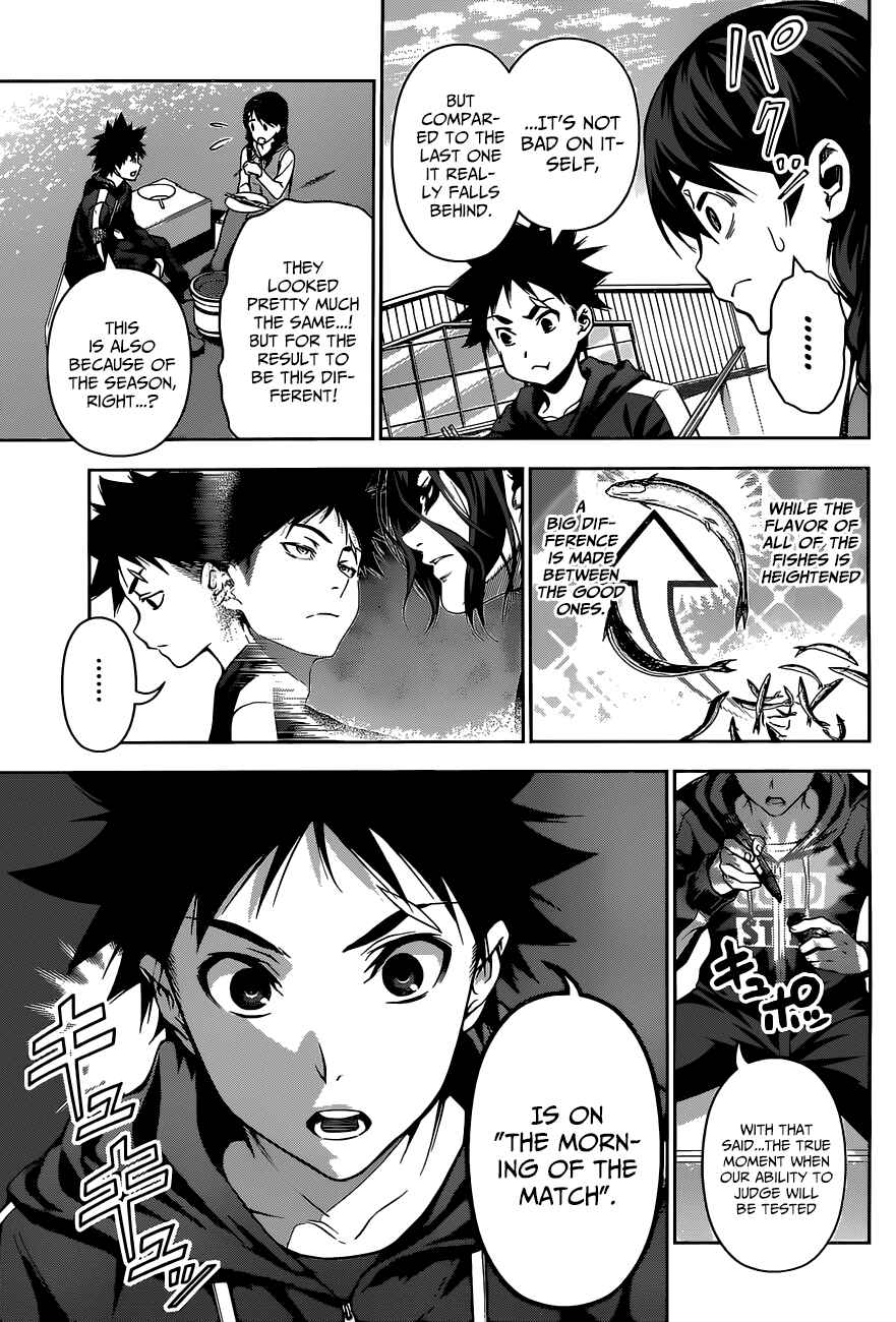 Food Wars!: Shokugeki no Soma Chapter 95 page 4