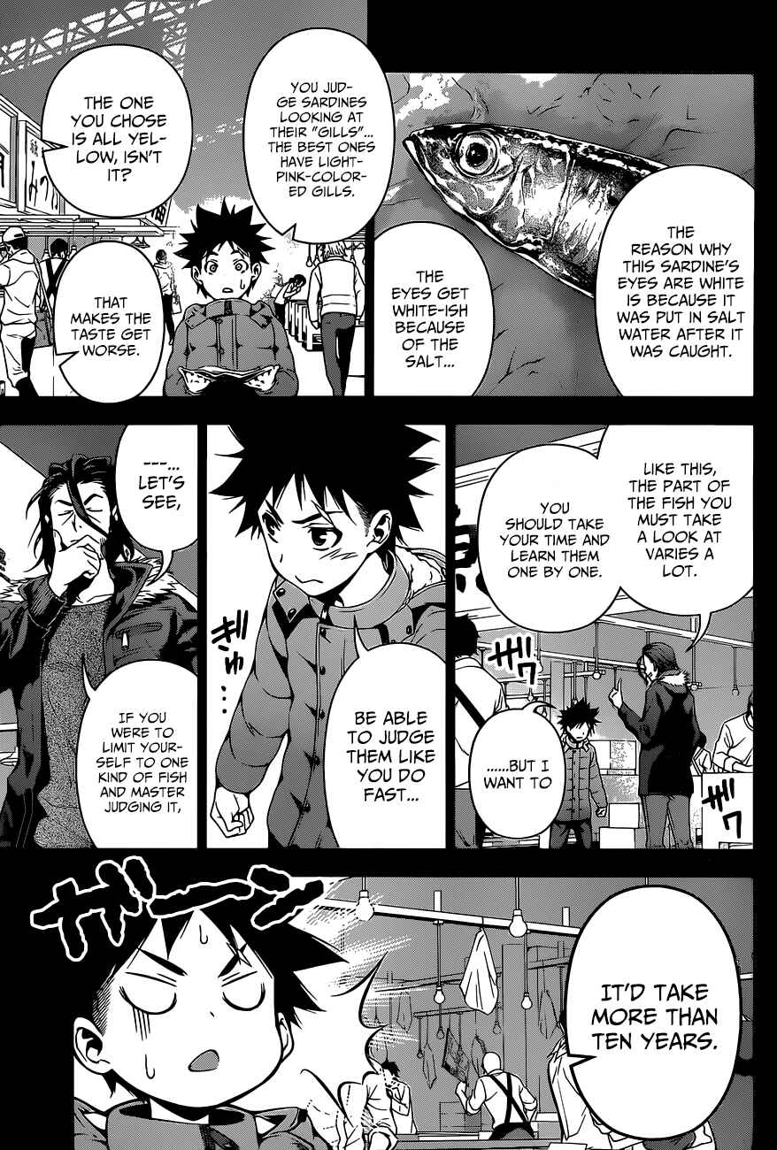 Food Wars!: Shokugeki no Soma Chapter 95 page 6