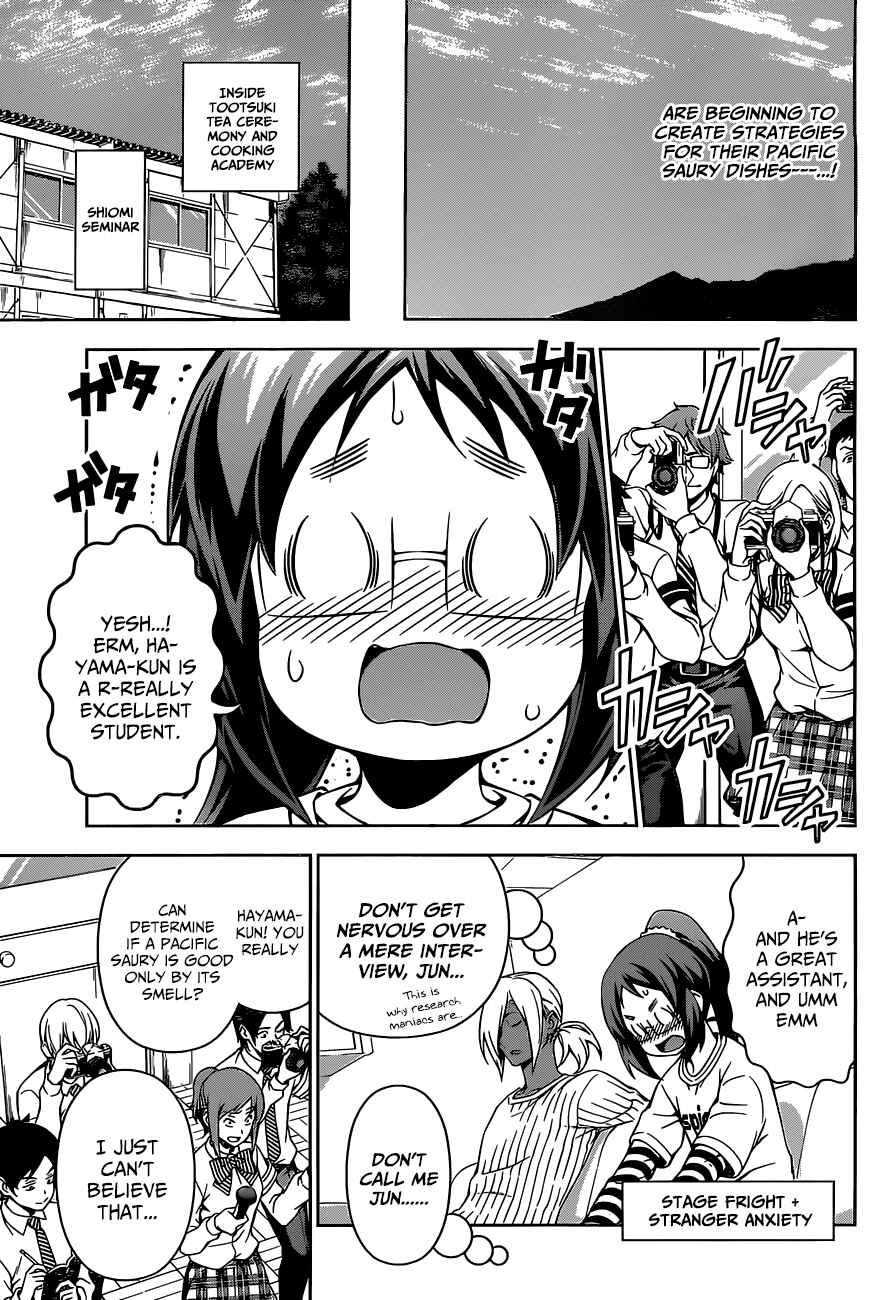 Food Wars!: Shokugeki no Soma Chapter 95 page 8