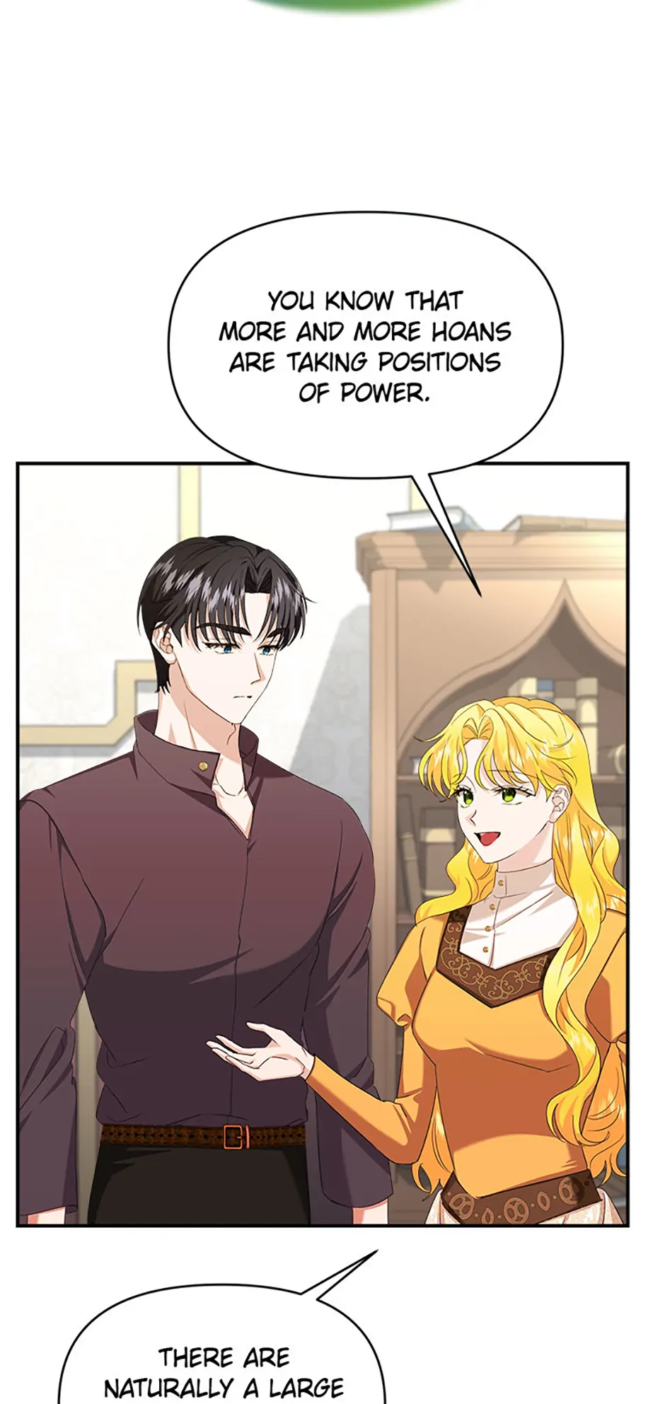 For a Certain Princess [Official] Chapter 11 page 3