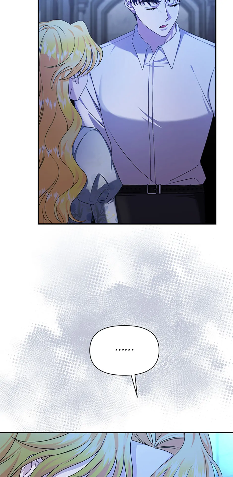 For a Certain Princess [Official] Chapter 15 page 61