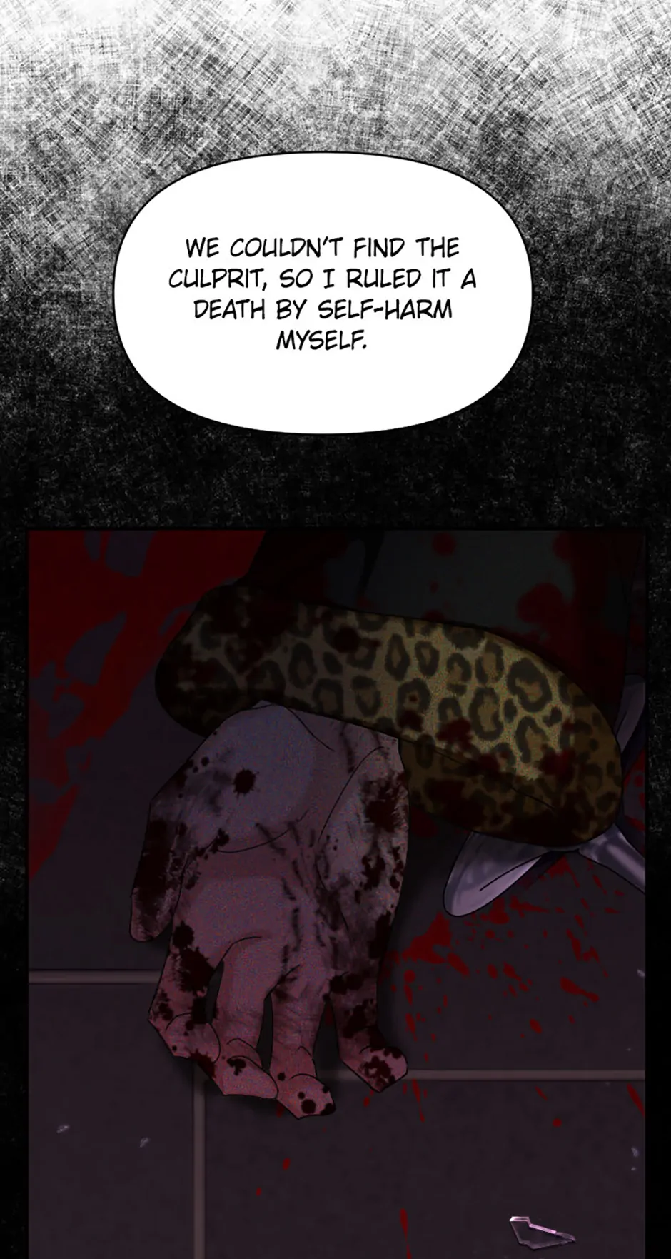 For a Certain Princess [Official] Chapter 18 page 9