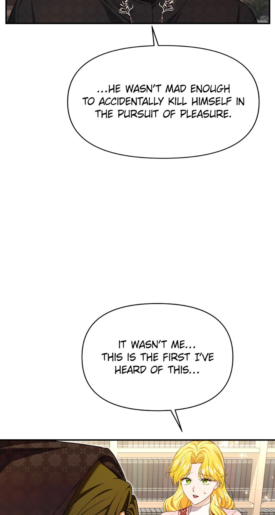 For a Certain Princess [Official] Chapter 18 page 11