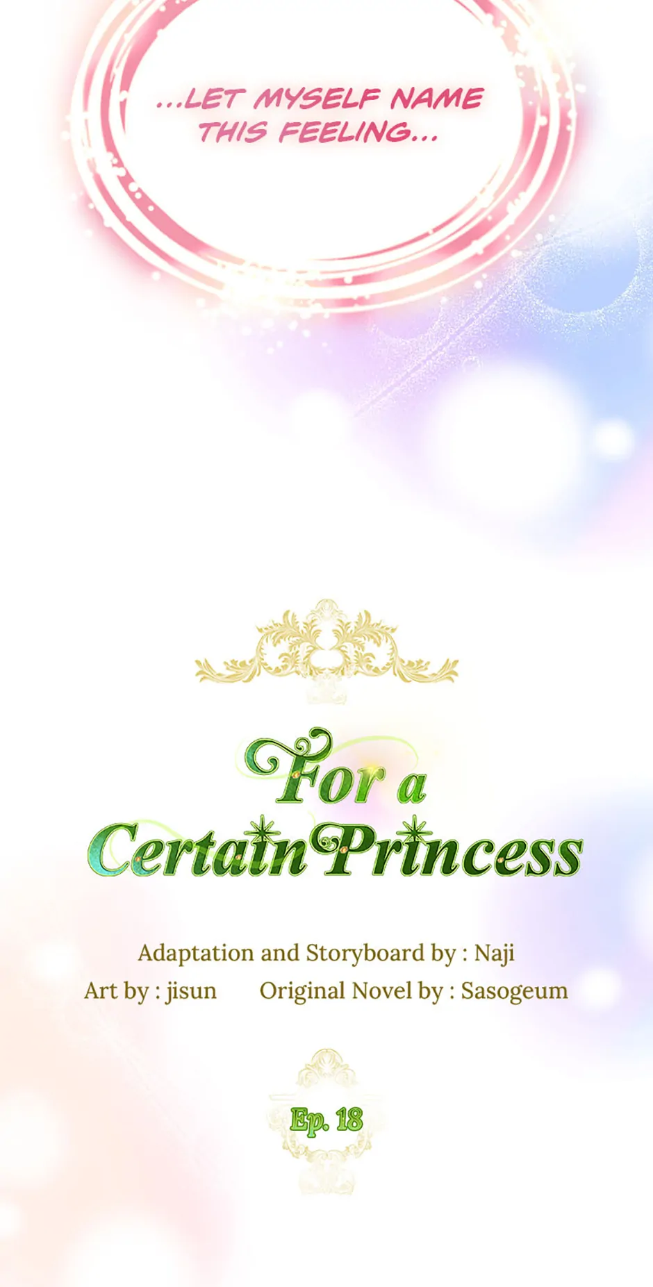 For a Certain Princess [Official] Chapter 18 page 52