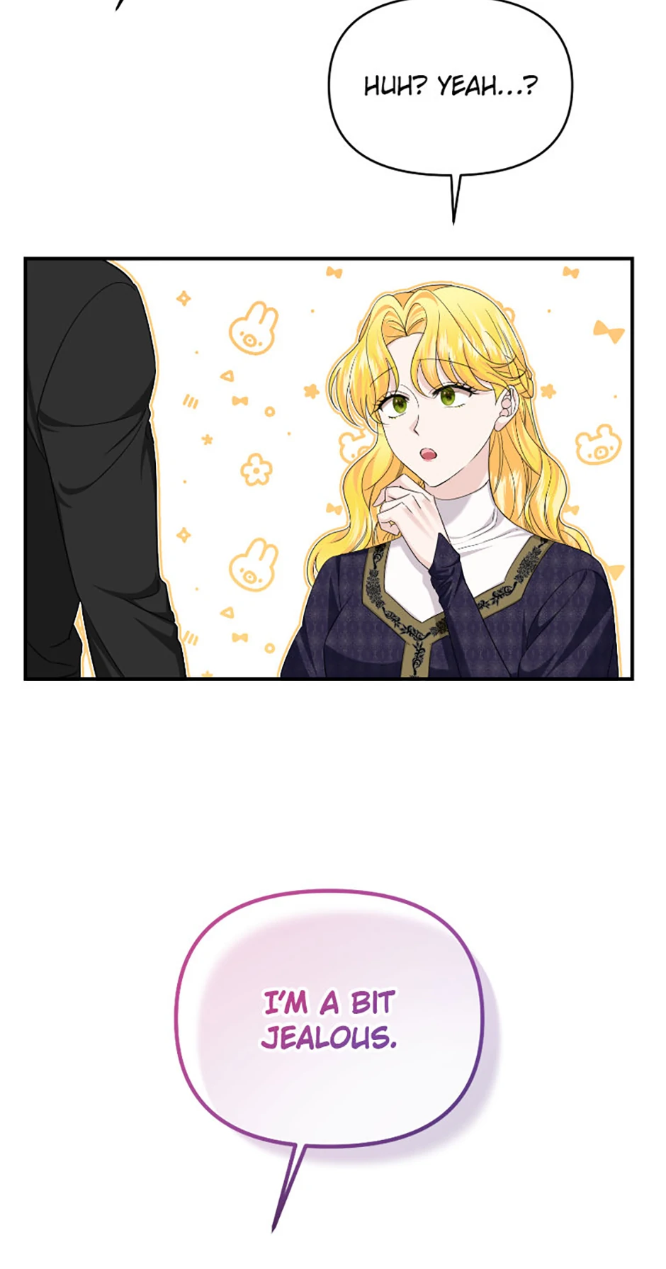 For a Certain Princess [Official] Chapter 20 page 4