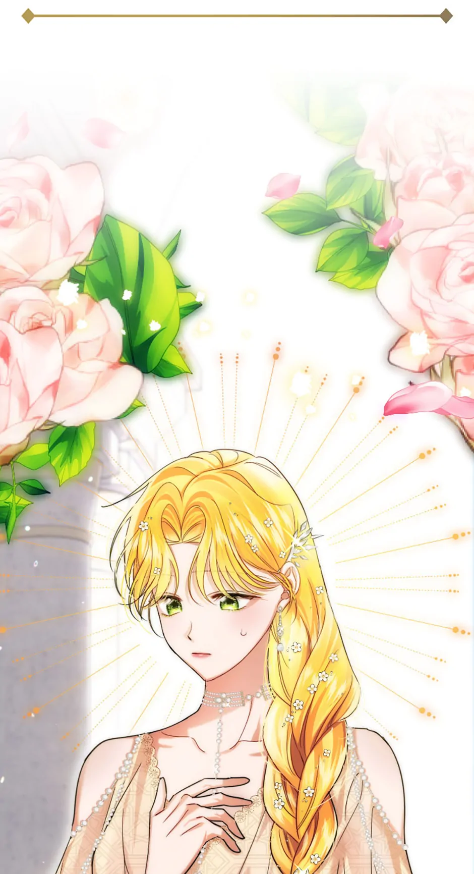 For a Certain Princess [Official] Chapter 20 page 79