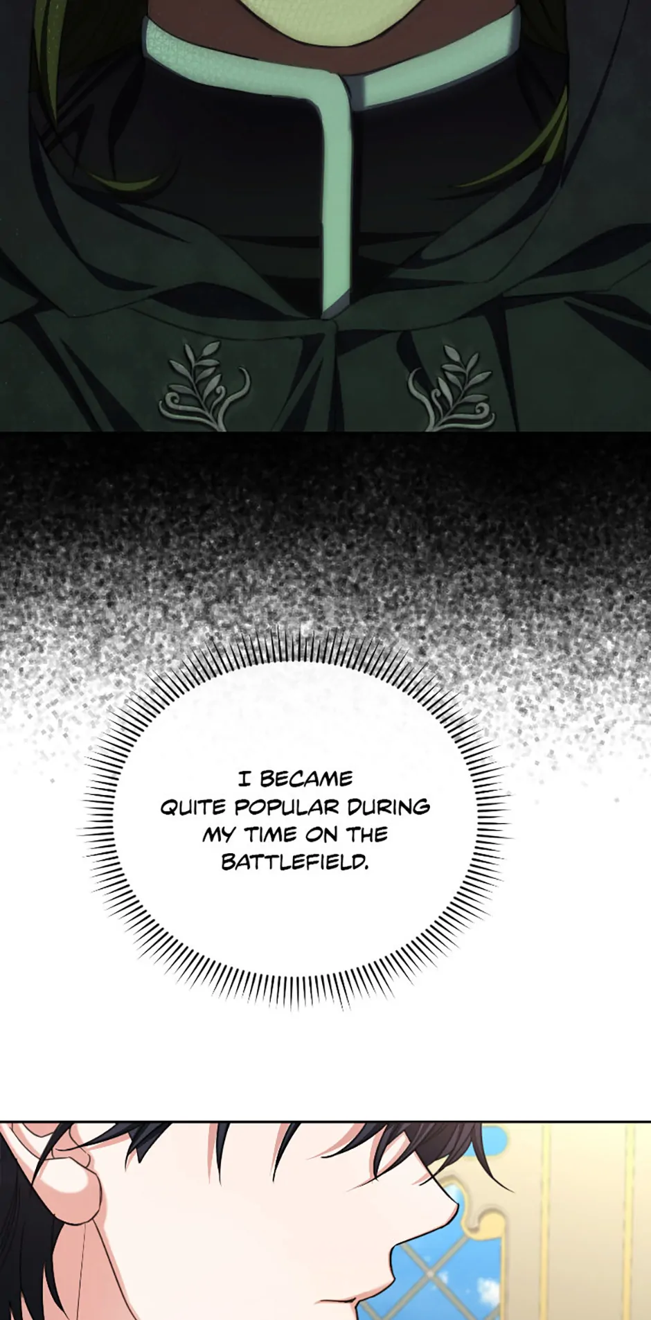 For a Certain Princess [Official] Chapter 27 page 27