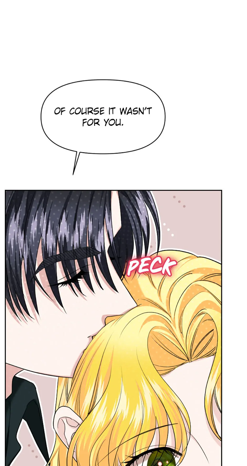 For a Certain Princess [Official] Chapter 27 page 4