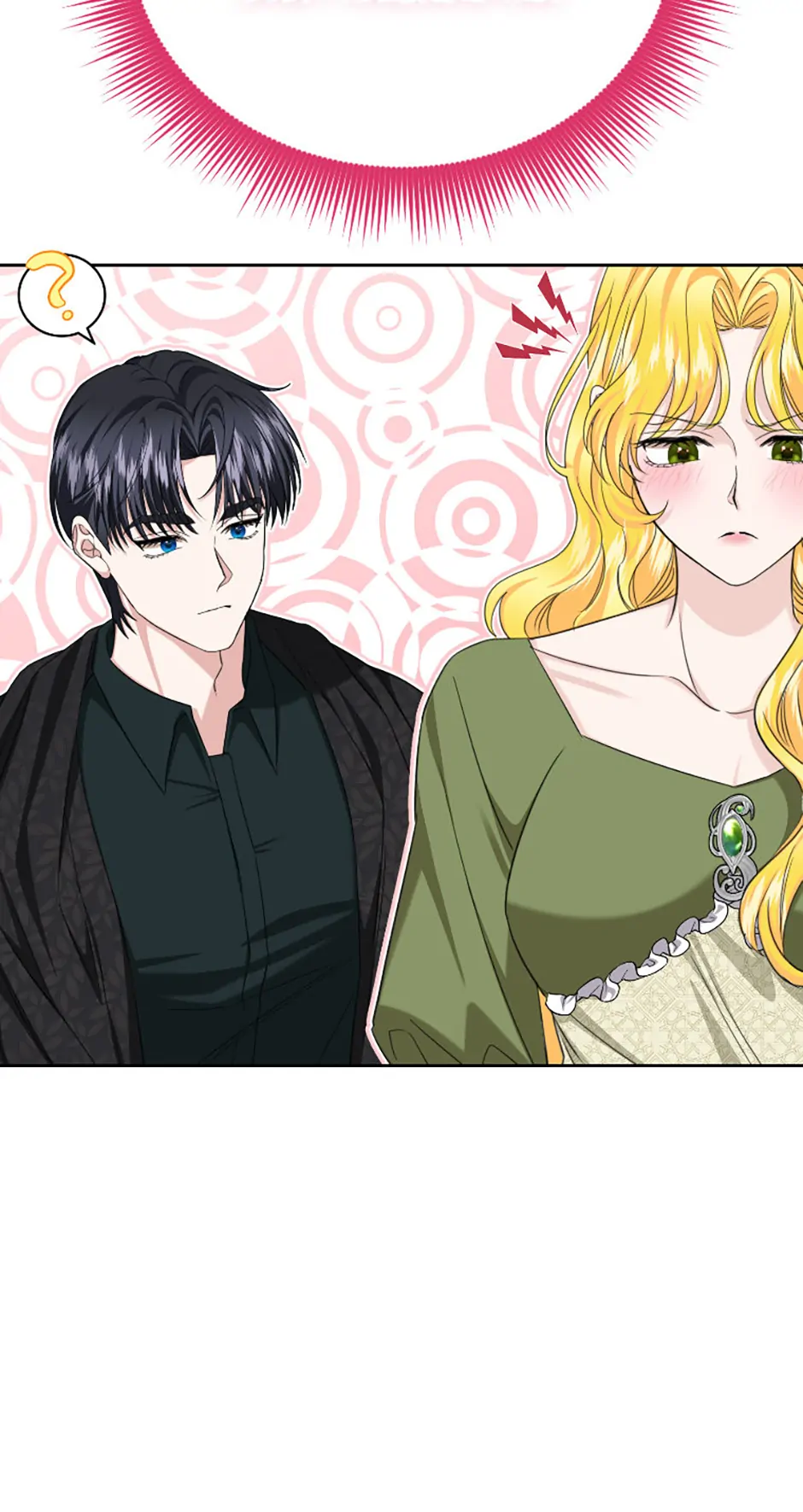 For a Certain Princess [Official] Chapter 28 page 41