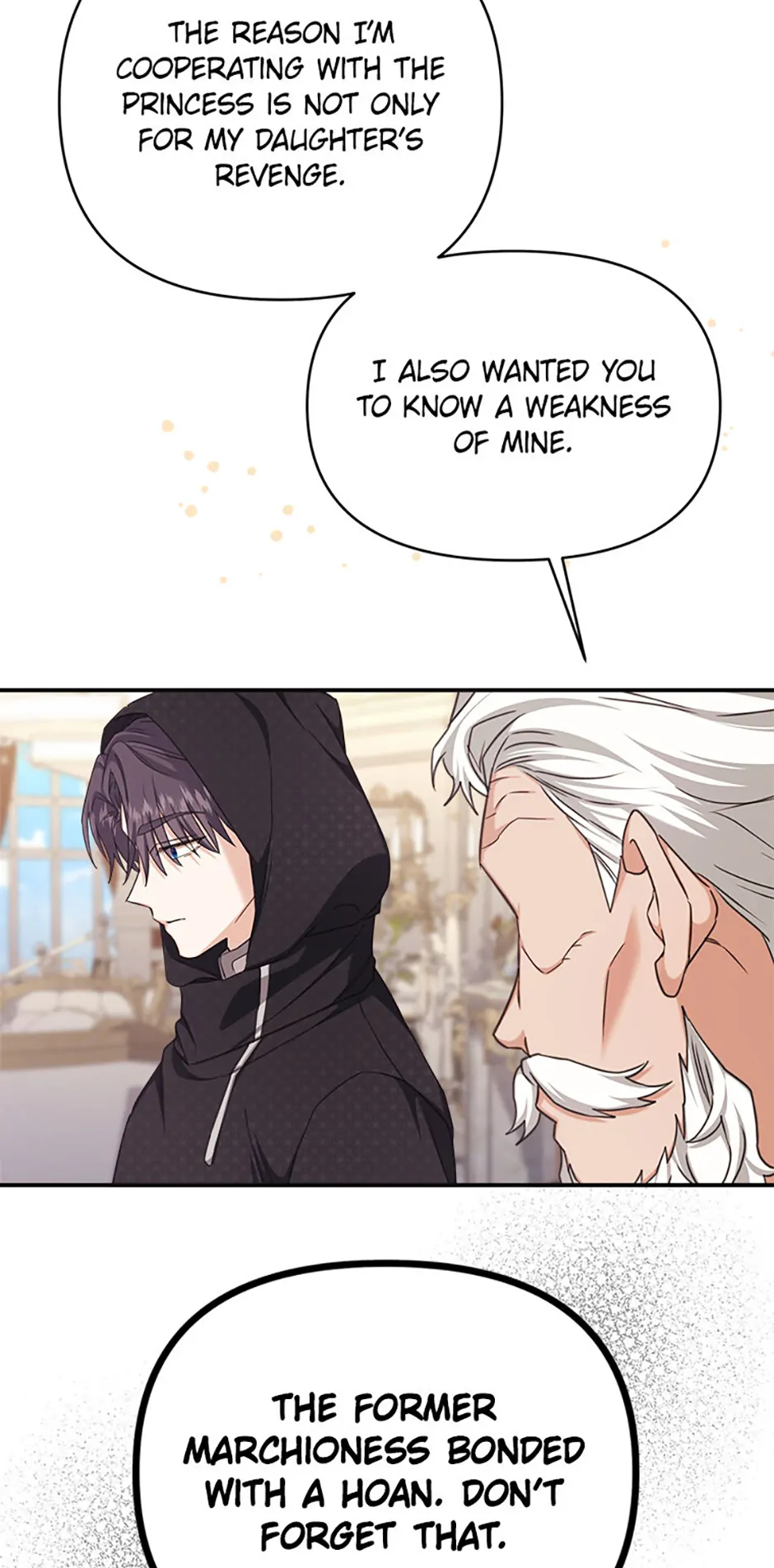 For a Certain Princess [Official] Chapter 37 page 31