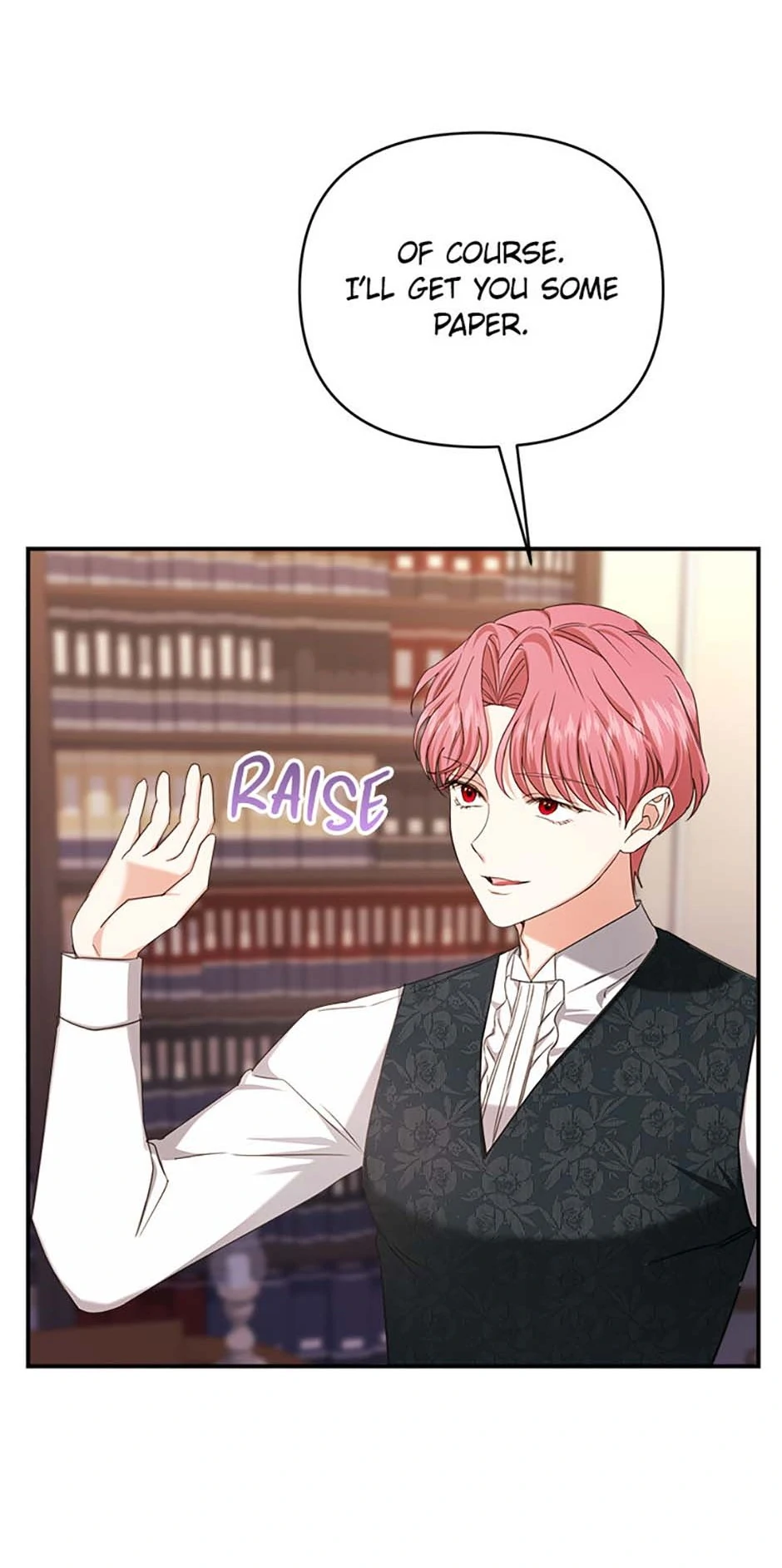 For a Certain Princess [Official] Chapter 41 page 15