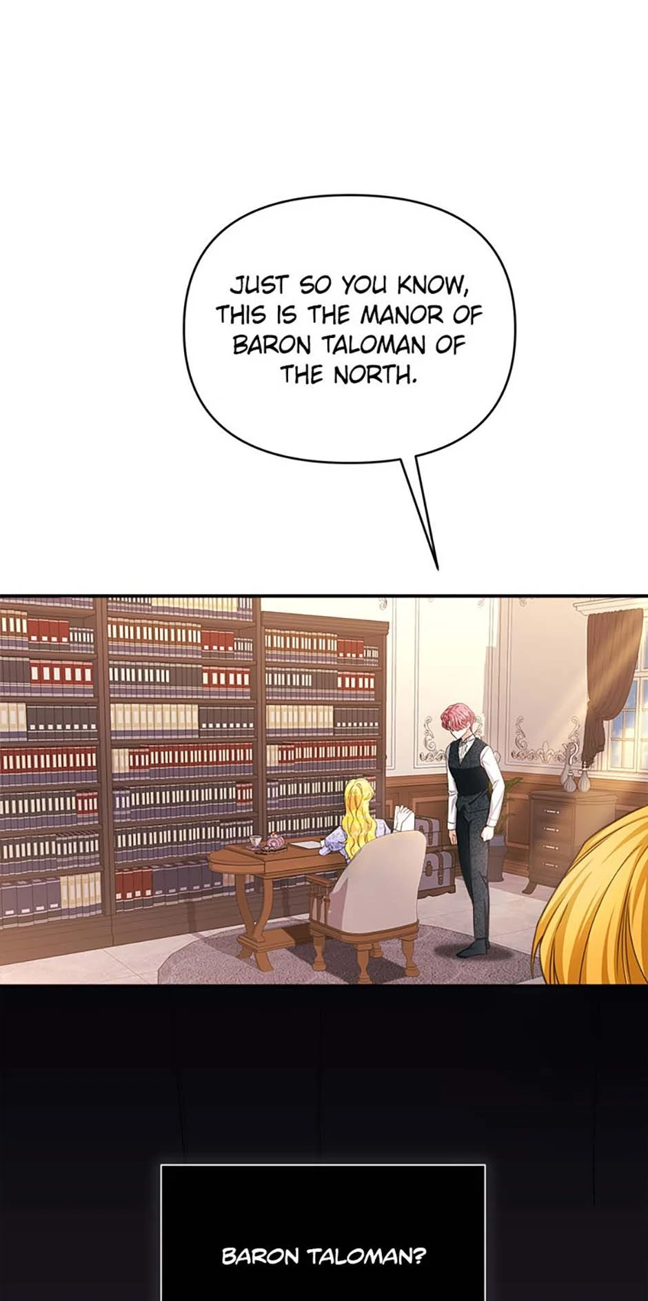 For a Certain Princess [Official] Chapter 41 page 16