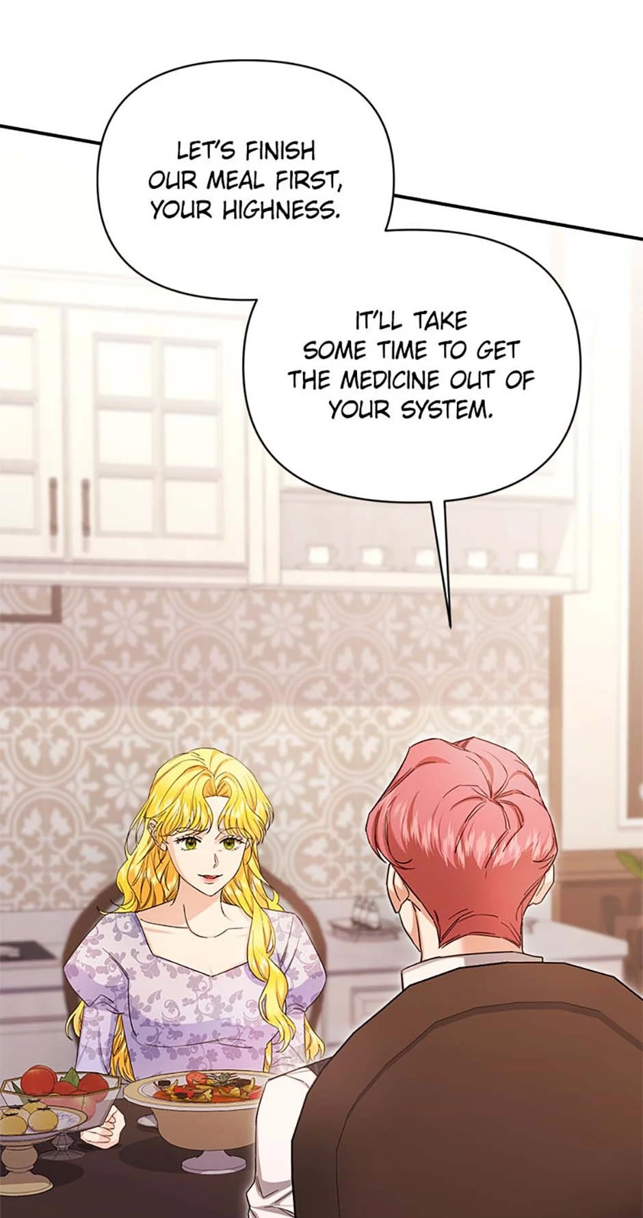 For a Certain Princess [Official] Chapter 41 page 6