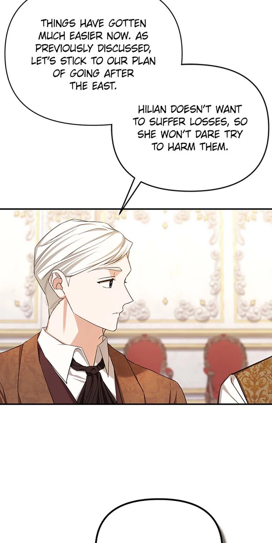 For a Certain Princess [Official] Chapter 48 page 16