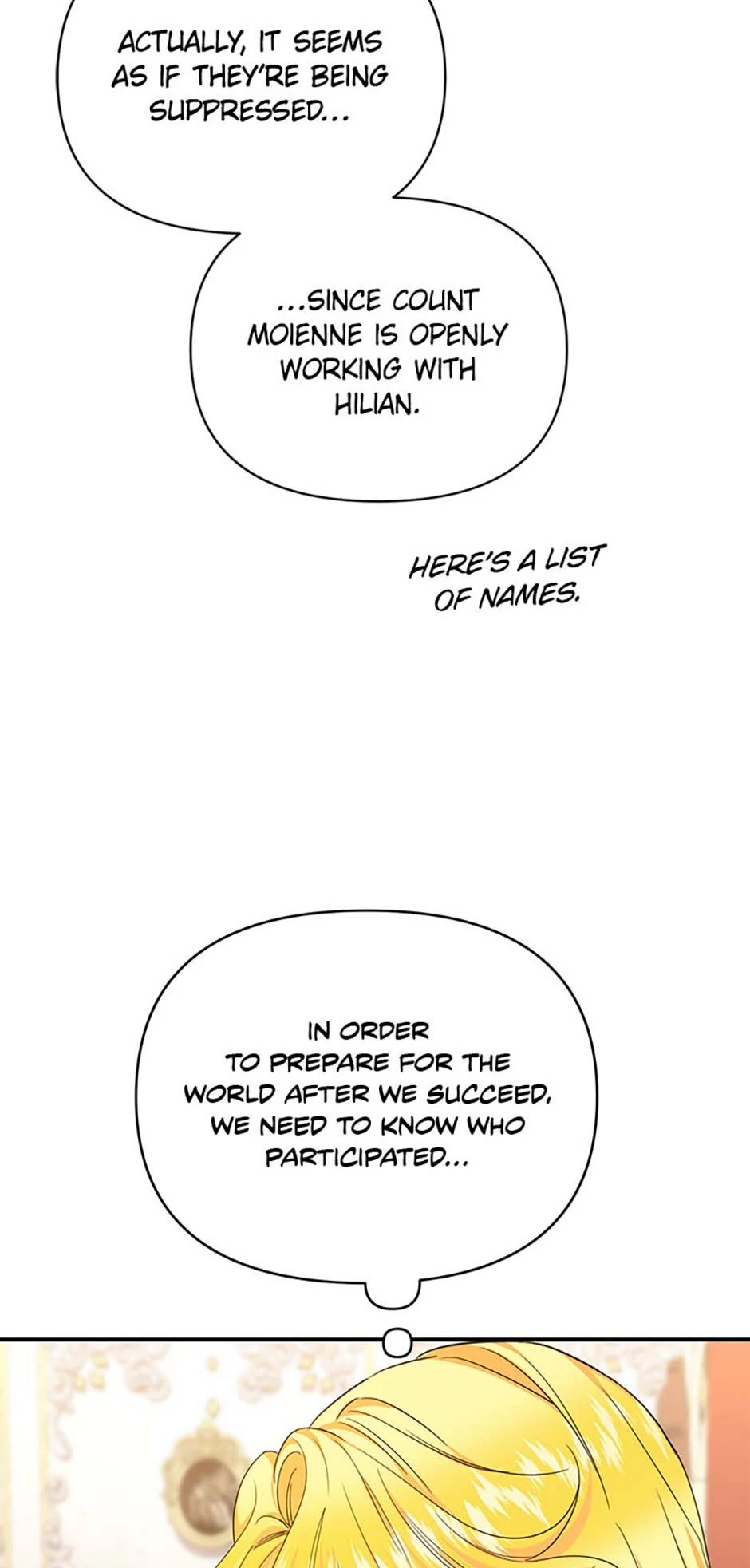 For a Certain Princess [Official] Chapter 48 page 2