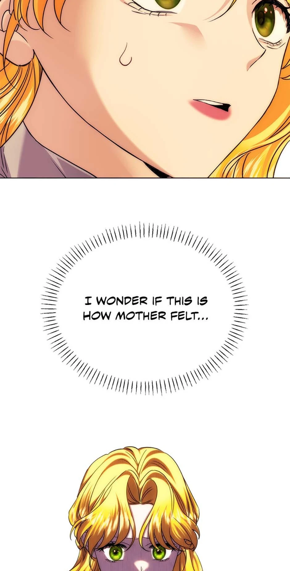 For a Certain Princess [Official] Chapter 49 page 26