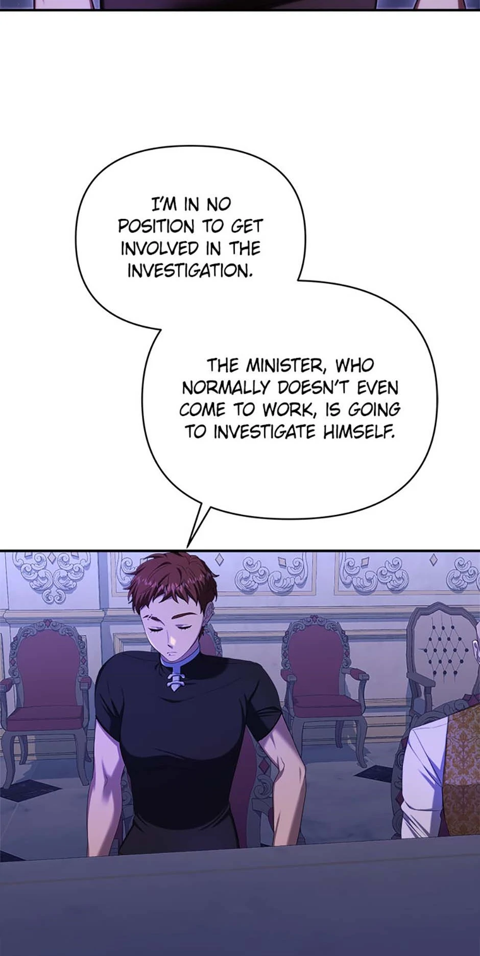 For a Certain Princess [Official] Chapter 49 page 67
