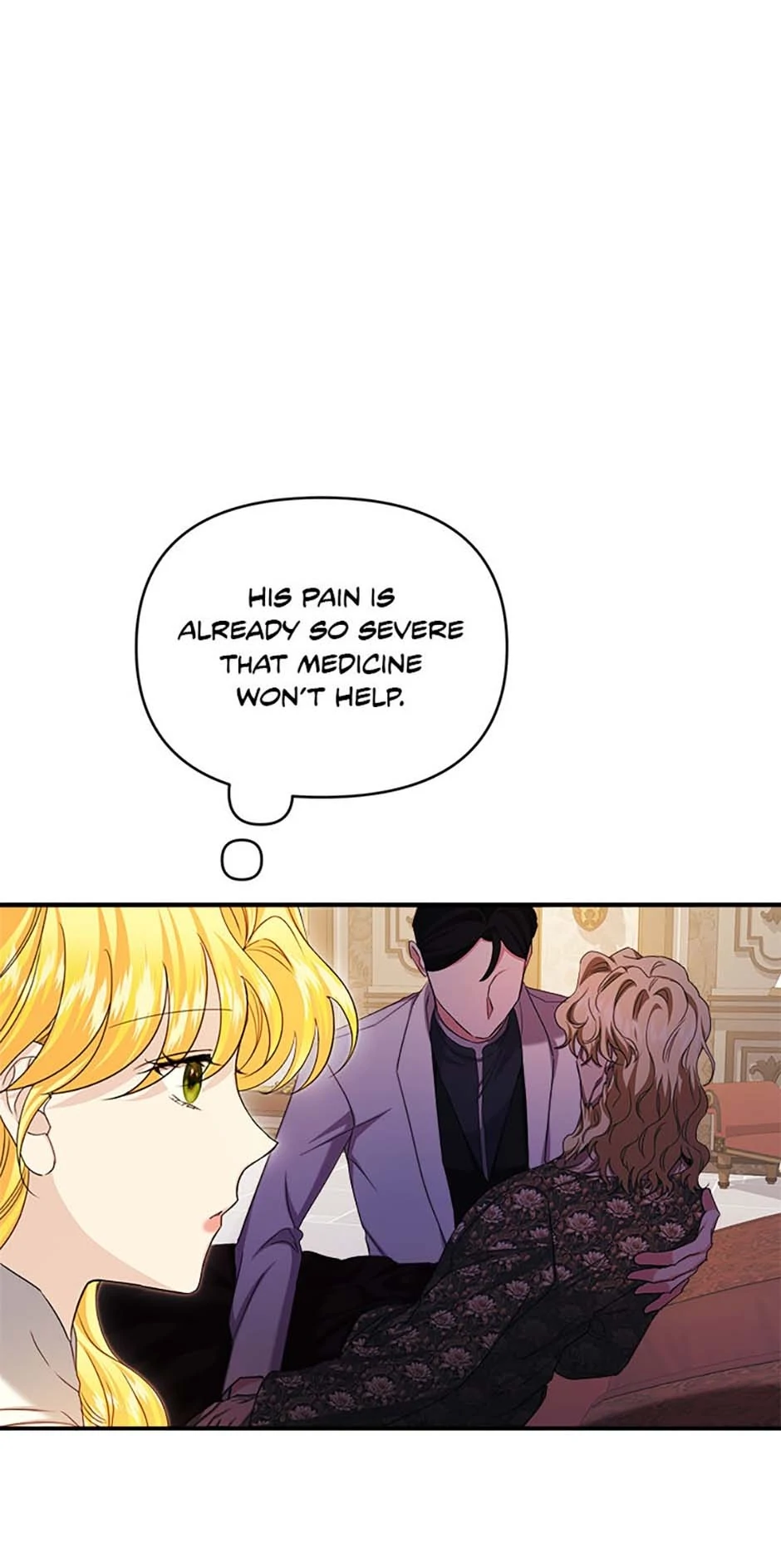 For a Certain Princess [Official] Chapter 49 page 6