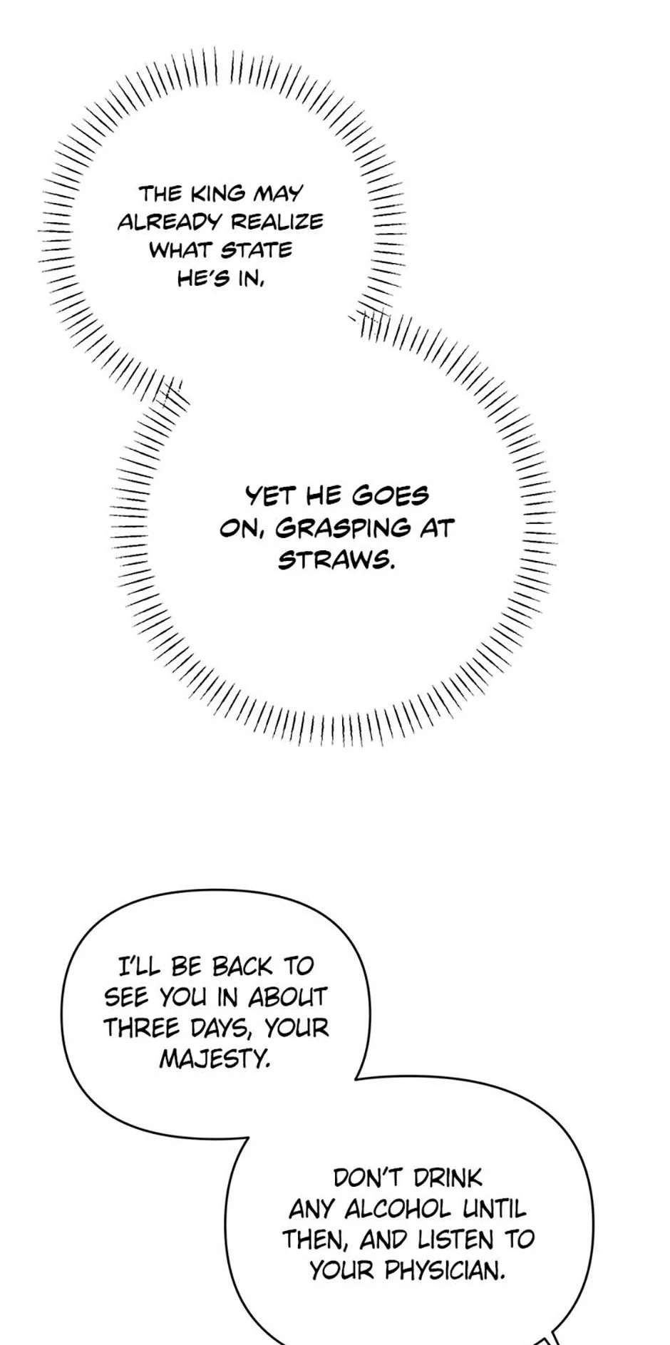 For a Certain Princess [Official] Chapter 49 page 7