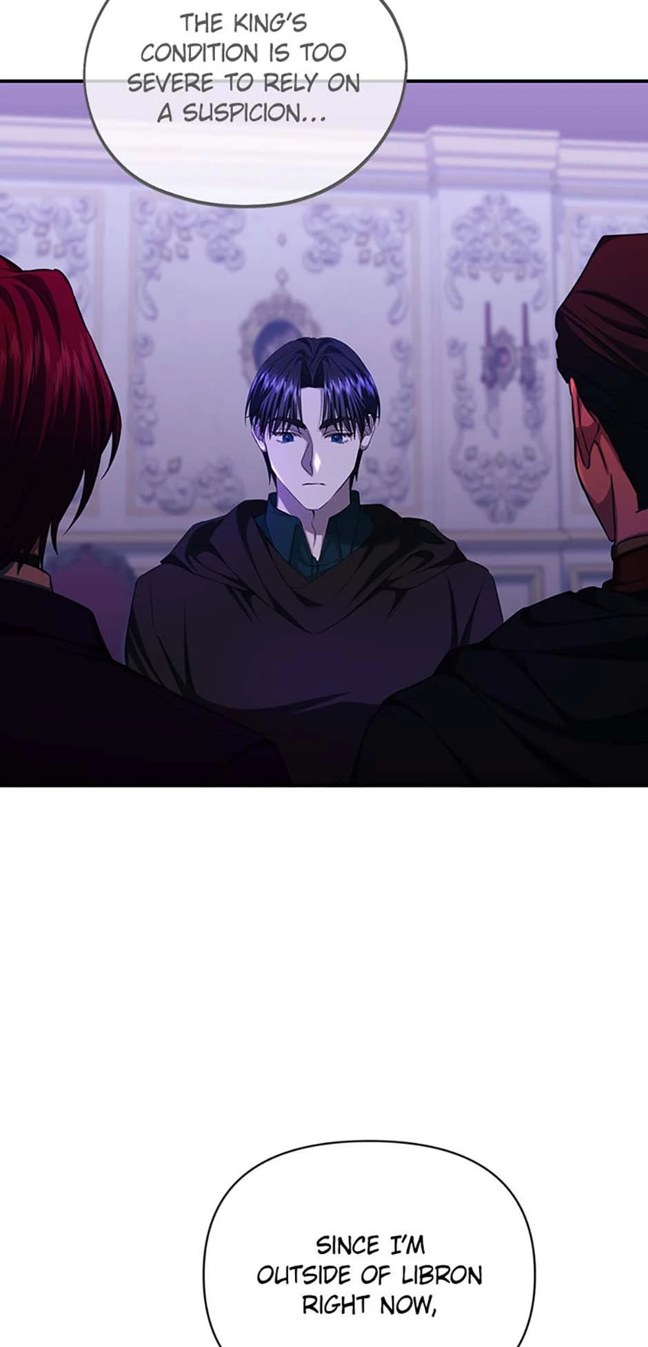 For a Certain Princess [Official] Chapter 50 page 3