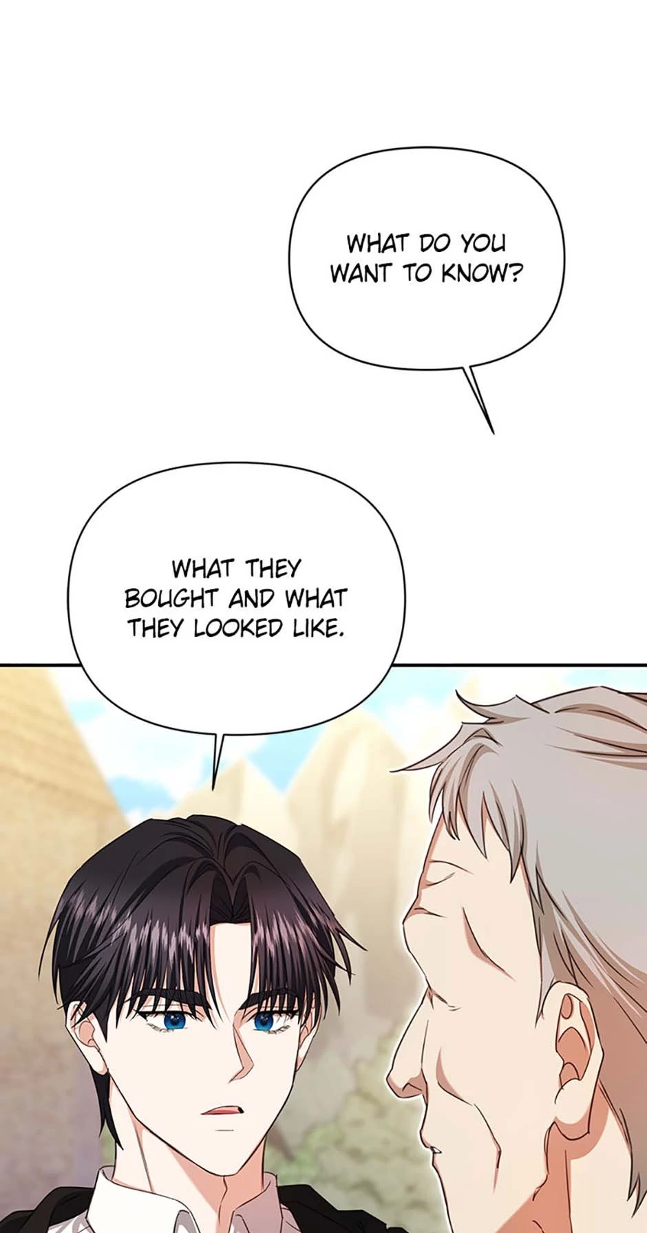 For a Certain Princess [Official] Chapter 50 page 51