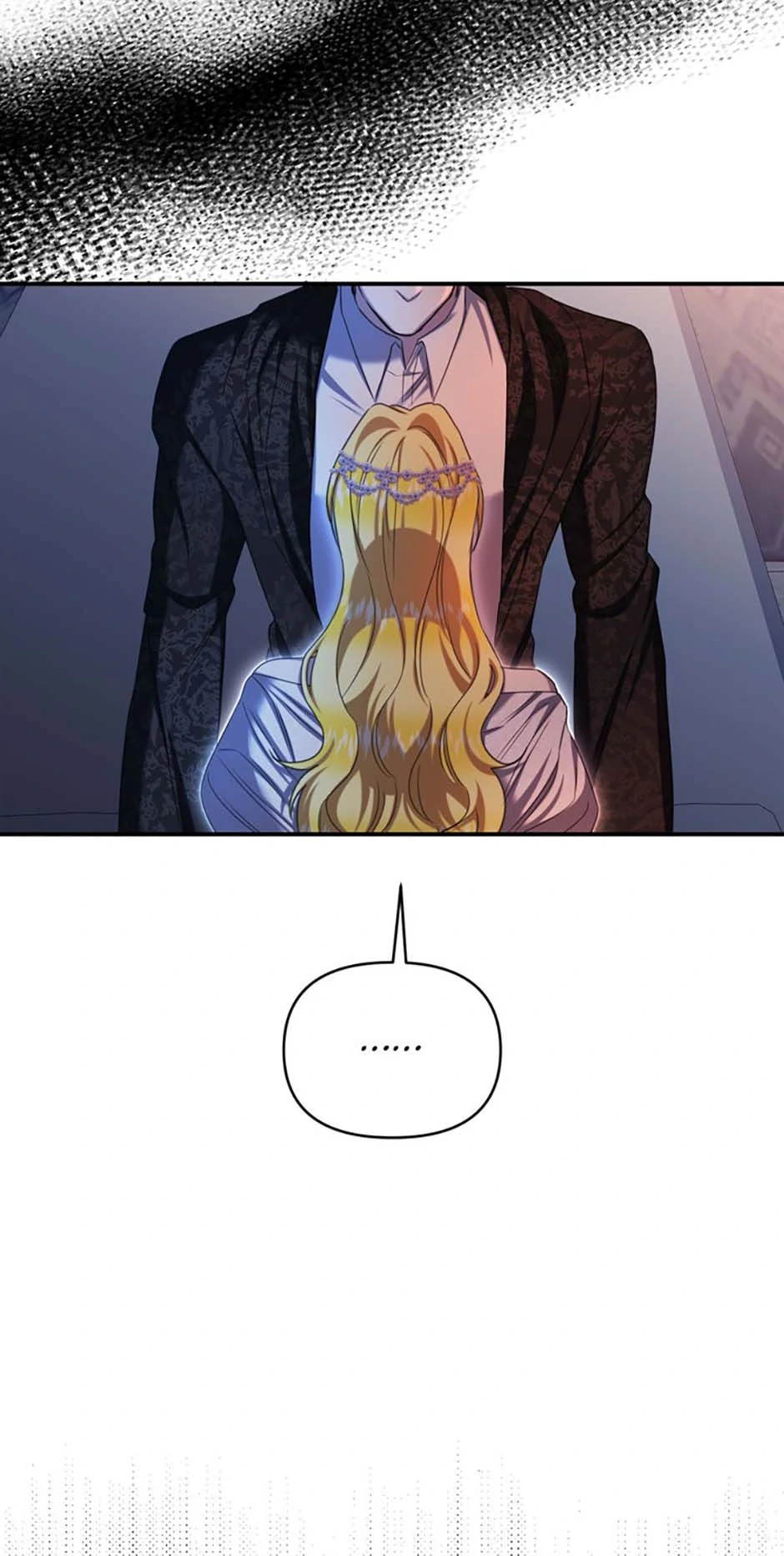 For a Certain Princess [Official] Chapter 53 page 46