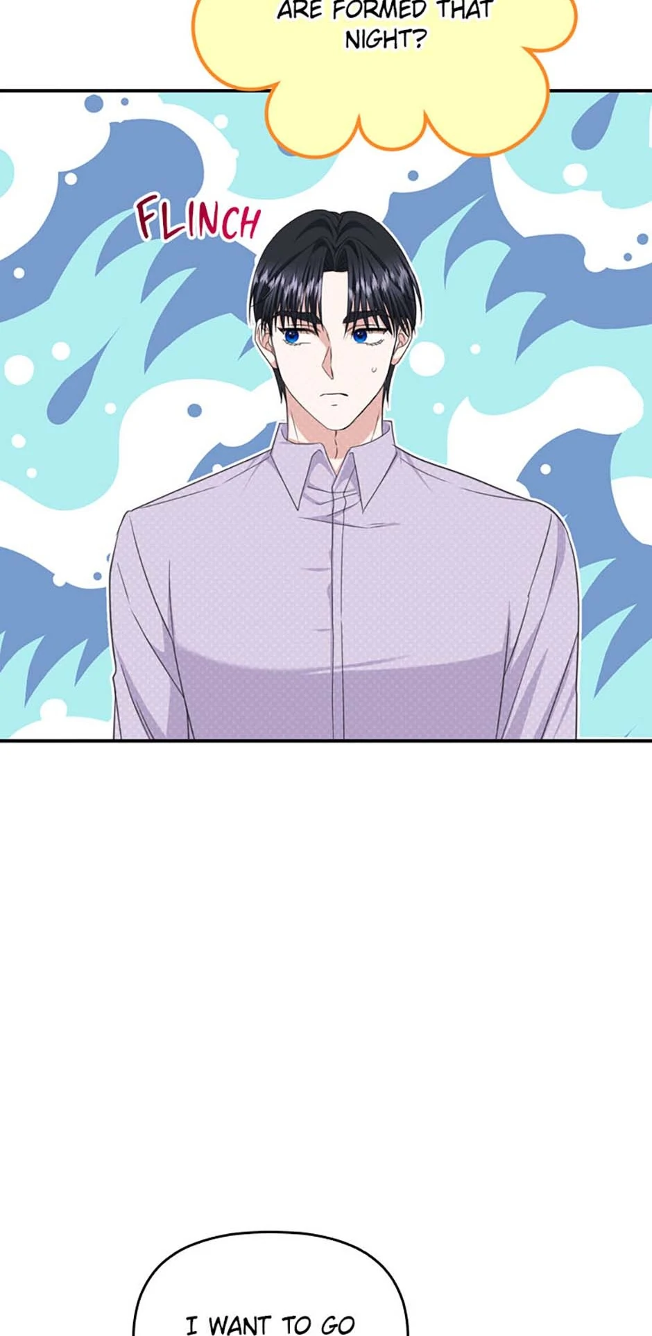 For a Certain Princess [Official] Chapter 53 page 77