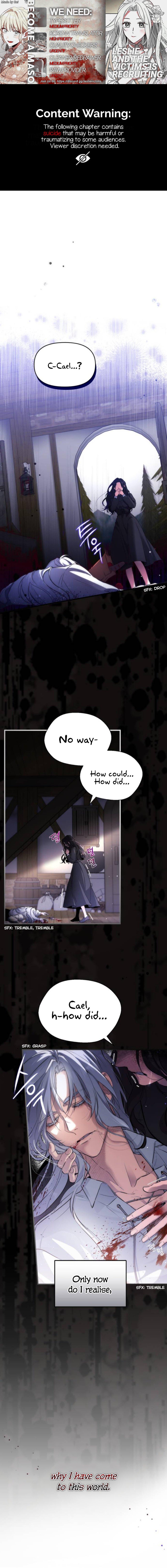 For My Lost Love Chapter 3 page 0