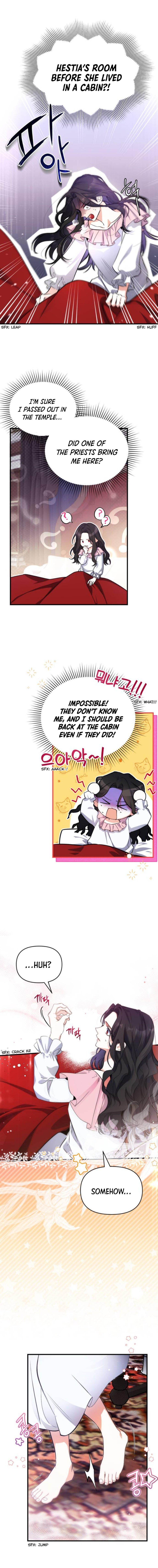 For My Lost Love Chapter 3 page 17