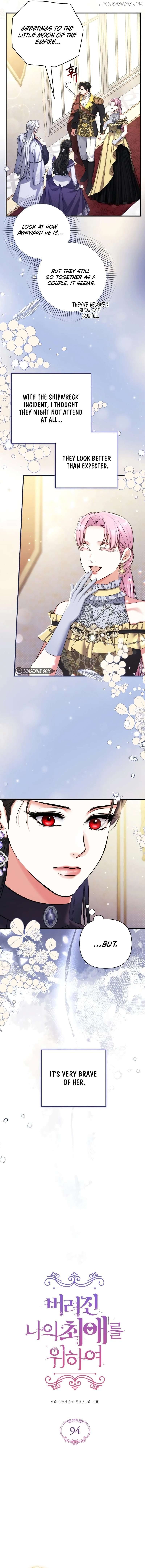 For My Lost Love Chapter 94 page 3
