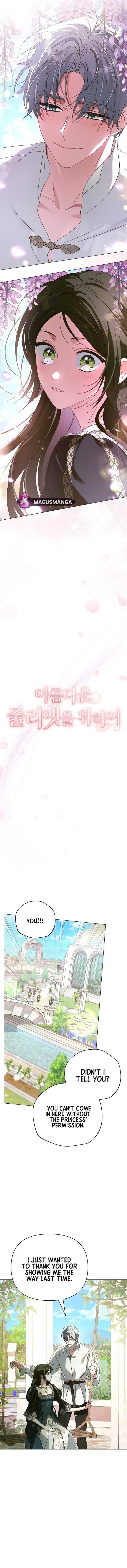 For the Beautiful Juliet Chapter 2 page 5