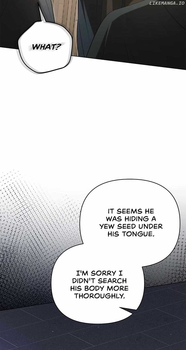 For the Beautiful Juliet Chapter 36 page 2